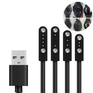Magnetic charger